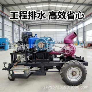 防汛抗旱移动泵车 大流量自吸排污泵 应急抢险排水泵车