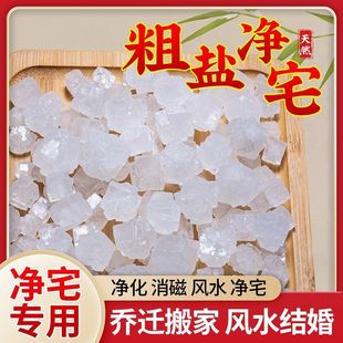 ���}��լ���}�����}���w��҃����·��Y�������l���g��Ȼ���w���}