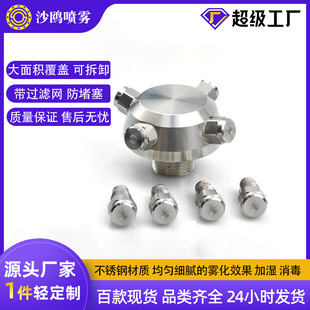 ���P䓸߉��F���A�F�·��������������m������^�ӹ����F������