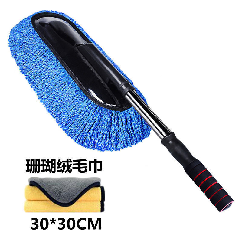 Varilla curva lavado de coche trapeador pintura de coche cepillo de cerdas suaves de coche cepillo de coche herramientas de coche de limpieza telescópica