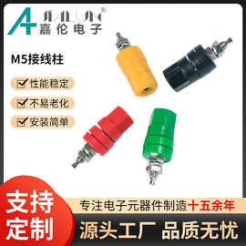 纯铜接线柱20A/30A/40A电流接线端子4mm面板插座香蕉