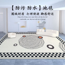 �F�����s�����L��ˮ�������̺������ĥ�״���Ȧ�q�͏d��̺ȫ�