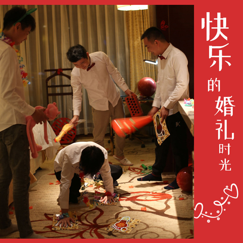 Hand and foot, hands and feet, team expansion, team building, couple game props, wedding celebration, wedding supplies 