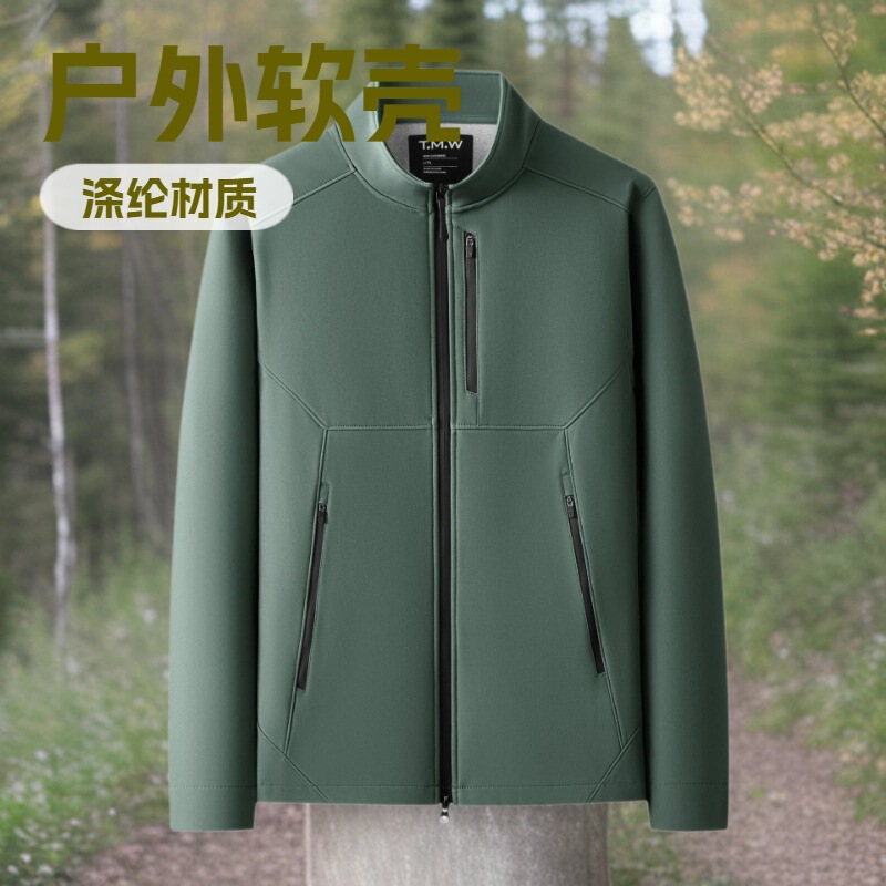 Stand Collar Soft Shell Jacket Outdoor Clothing Fleece-Lined Jacket Work Clothes Group Work Clothes Women's Jacket with Printed Logo