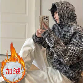 冬季轻奢小香风加厚连帽卫衣男新款潮流韩版复古宽松保暖休闲上衣