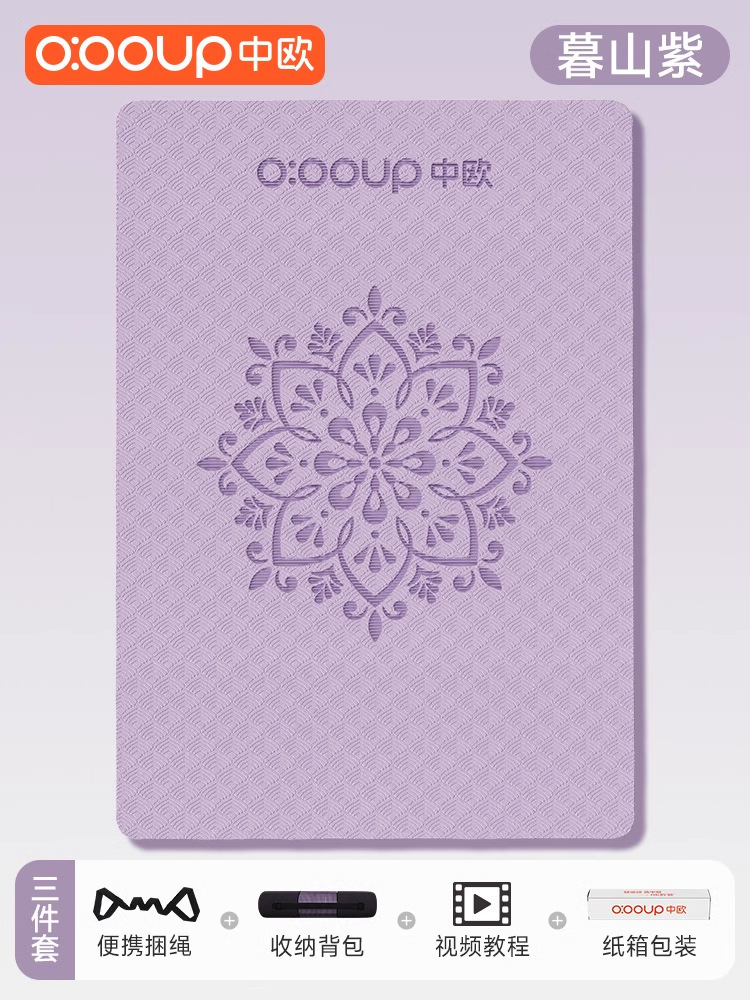 다투라 꽃 라이트 퍼플 [200*140]