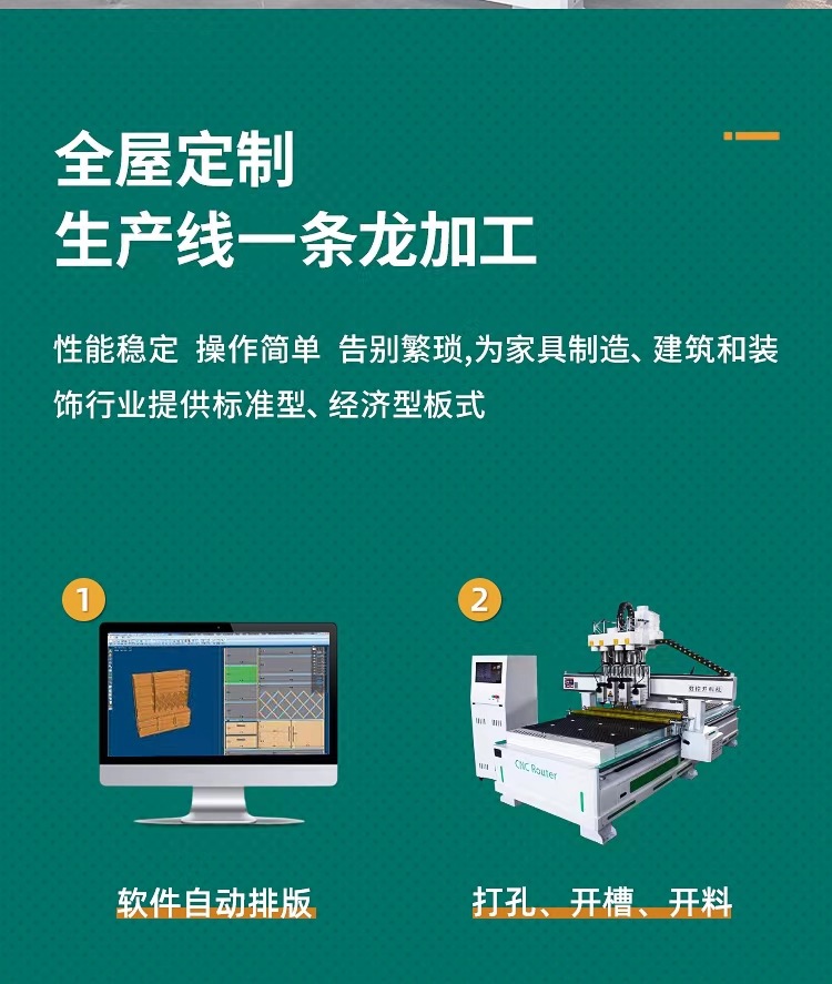 e3b4325e3de4b19fec0472080909d6