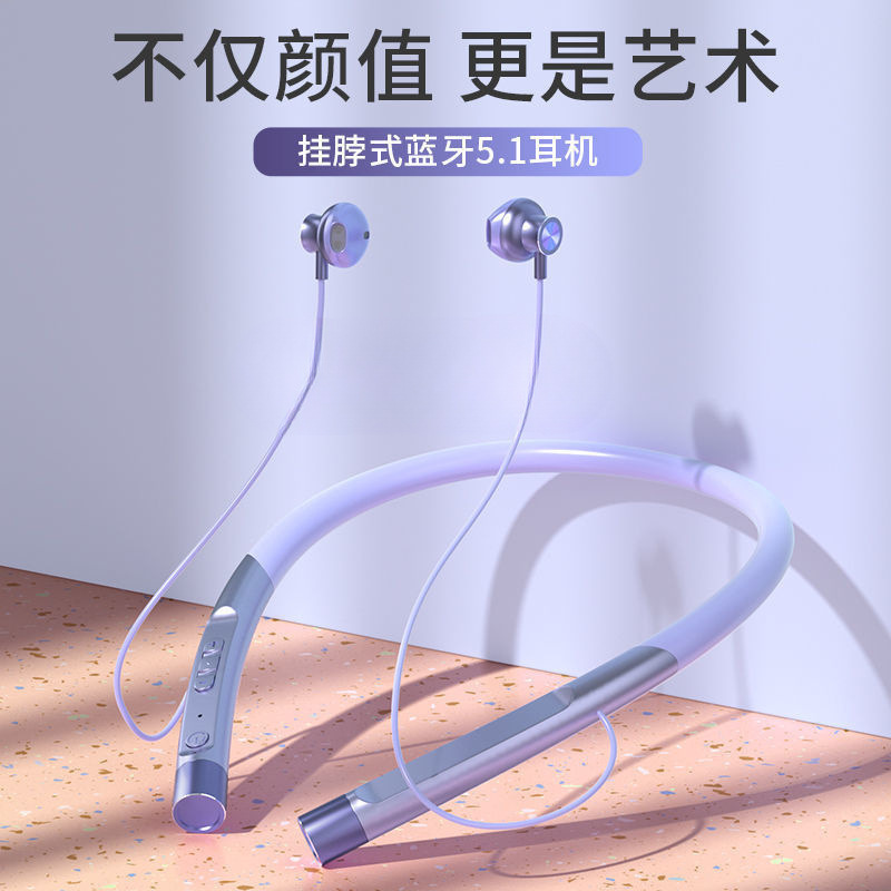 Bluetooth ヘッドセット 首掛けタイプ 超長時間スタンバイ バイノーラル ワイヤレス スポーツ 高品質 すべての携帯電話に適しています ユニバーサル 新モデル|undefined