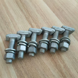 8.8������\T����˨M16*80���F����Ļ���A��۷����XT��˨�F؛