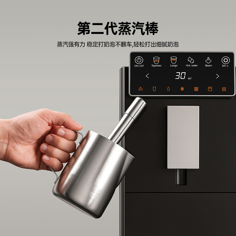 Máquina de café transfronteriza totalmente automática doméstica inteligente pantalla de color vapor de alta presión italiana concentrado molienda máquina de café integral