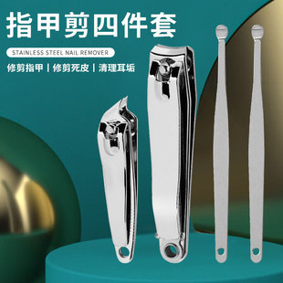 ��y����ָ���Q�ļ��׆΂���ָ̖���Q�������D���Sָ�׵��޼׹���