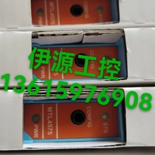 英国MTL安全栅MTL5575 MC3140-385-2+0 MTL5516C 现货销售