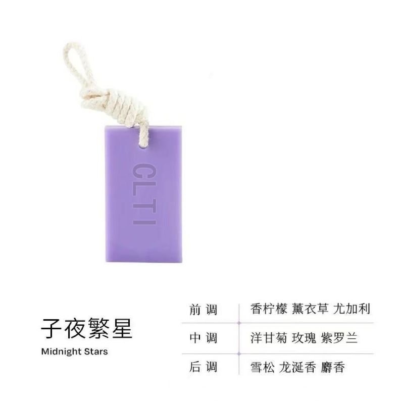 新款高级龙井清新淡雅持久留香家居衣橱衣柜香薰蜡片伴手礼生日礼|undefined