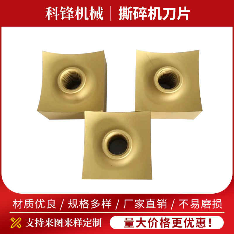 ˺�����Ƭ ˫��˺�����Ƭ����˺�����ͷС����˺�������