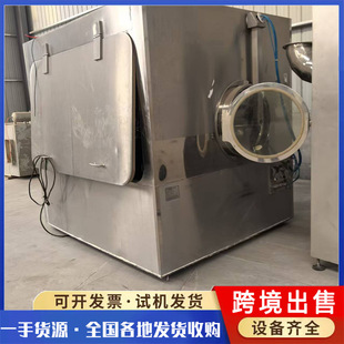�羳�����z�����C ���ָ�Ч���C ��Ч�o�װ��C늼ӟ������