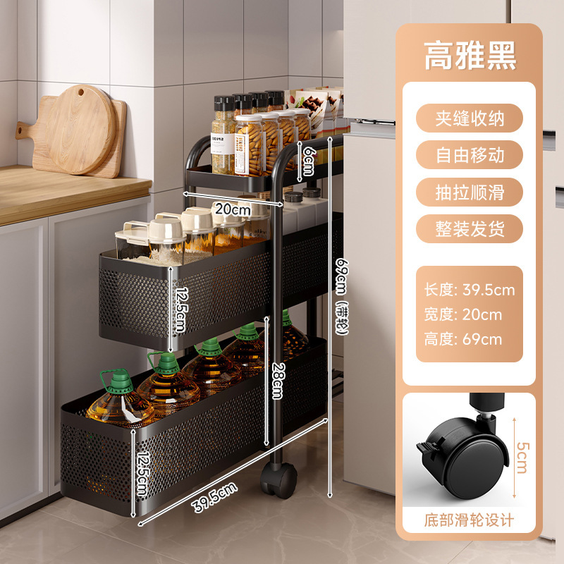 (modelo de extracción de amortiguación actualizado) elegante negro 3 capas de ancho 20cm (dos redes y una placa)