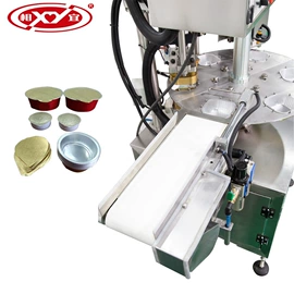 封口机械;灌装机械;其他包装设备