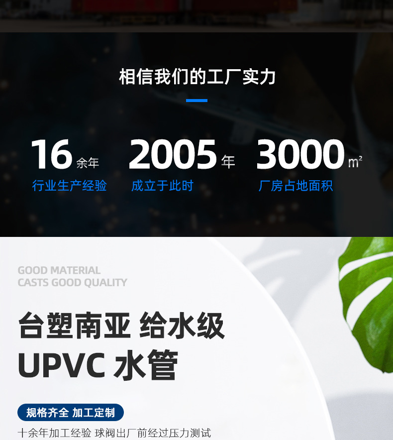 1680141715531.jpg