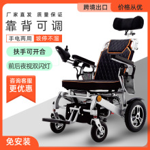 �羳�����X�Ͻ�늄�݆��܇���˚������p���ۯBȫ�Ԅ����ܴ���܇