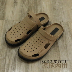 乳胶进口越南防滑凉拖鞋凉鞋男软底沙滩鞋洞洞鞋天然橡胶包头包邮