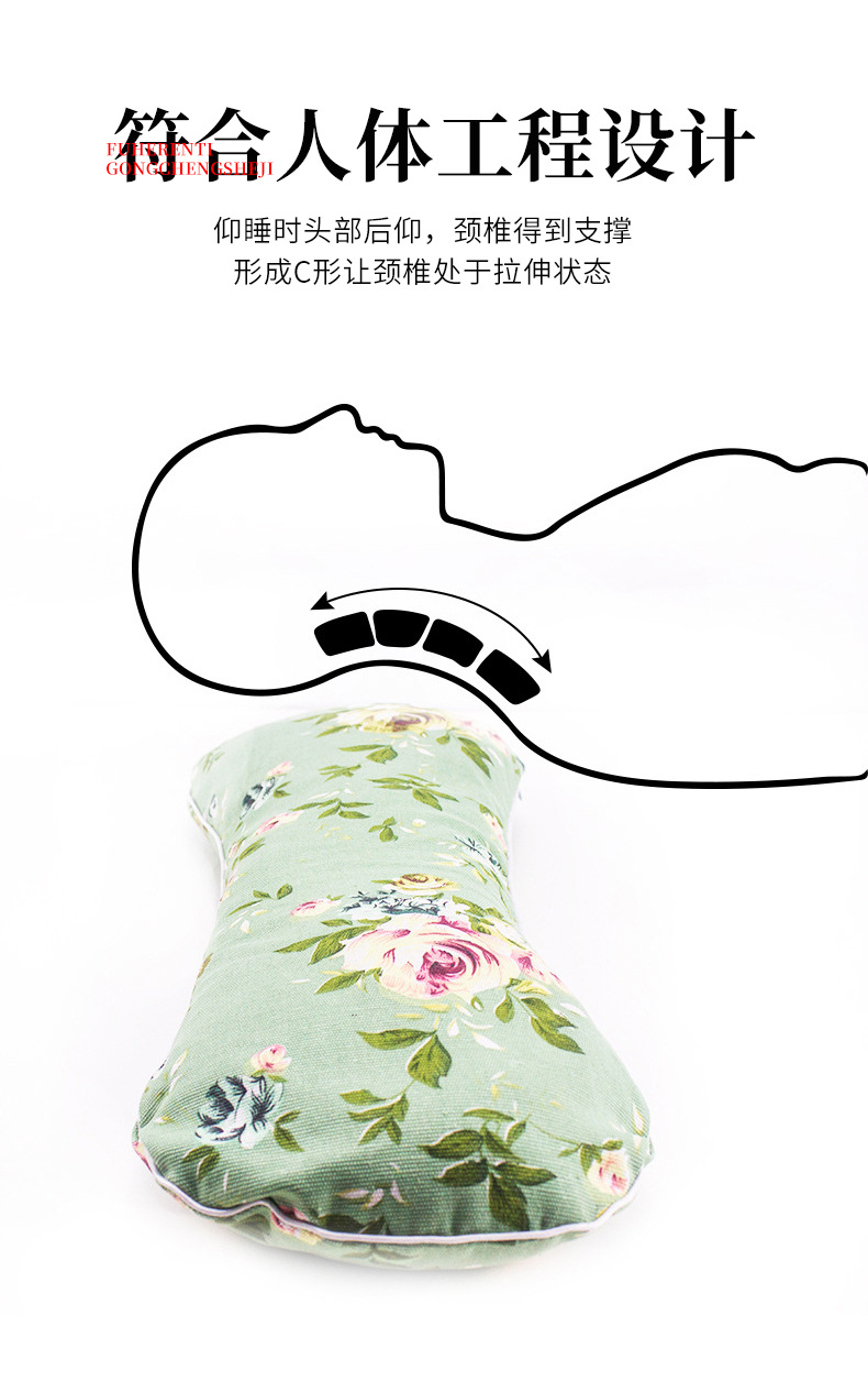 Mugwort Bone Pillow Ai Ye Cervical Neck Support Pillow Washable Cover 55x20cm quality and texture
