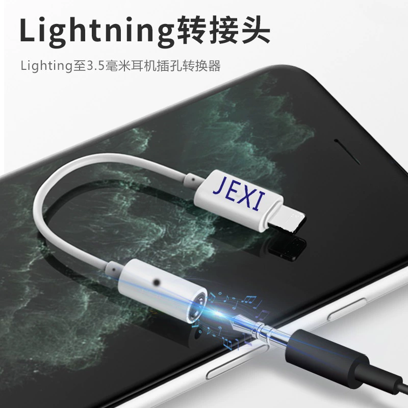 Apple, совместимые наушники, адаптер-кабель, оборудование, 2 в 1