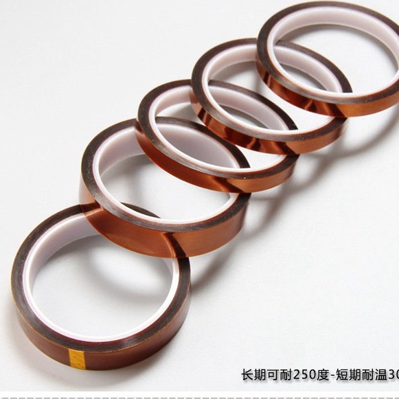 供应金手指胶带聚酰亚胺茶色高温耐高温高粘度线束背胶防静电