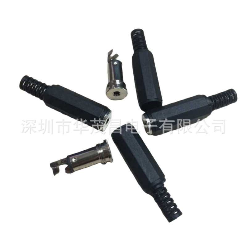 Conector de audio enchufe de auriculares DC2.5MM tipo cable de soldadura con conector DC con cola
