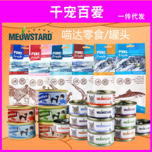 ���_������ʳ؈���^��ZECO�t�������~�u����ɵ���ʳ؈��