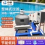 过滤耐用循环室外沙缸
