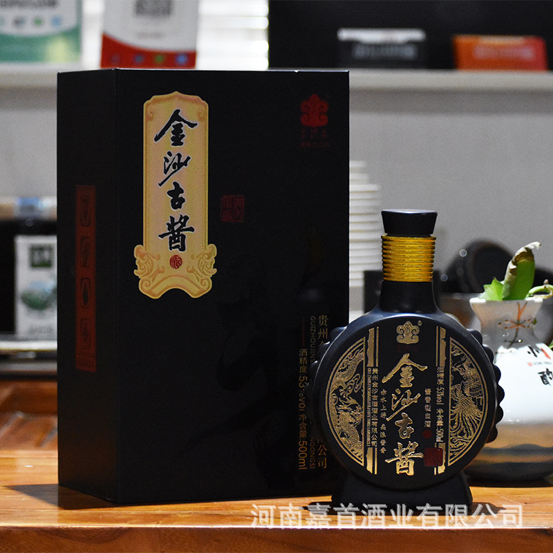 53度贵州金沙古酒秦玺酱整箱六瓶500ml酱香型白酒批发不包邮
