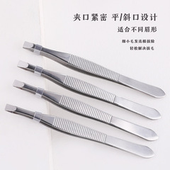 Stainless Steel Eyebrow Tweezers, Beauty Tool, Eyebrow Tweezers, Mini Tweezers for Hair Removal—Ideal for Eyebrows, Mustaches, and Nose Hairs C001