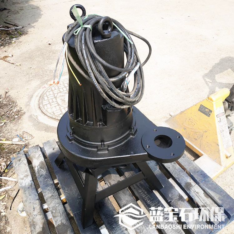 Self-Priming Spiral Aerator Qxb7.5Kw Liquid Submersible Submersible Aerator Centrifugal Aerator Manufacturer