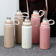 Ins large-capacity spray-coated suction cup insulated tumbler travel cup creative men women portable outdoor water bottle