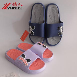 ԥ����Ь PVC���|�҃��ļ���Ů�pɫ���� YR582