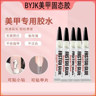 ������Ƭ�����z�̑B�⿾�zˮ����ճ荶��ô����׌����⿾���ٸɳ�