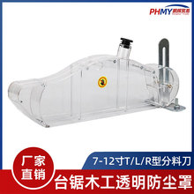 ľ���̨���m�֟o�m��ĸ��̨�͸�����o���ۯB䏈A�늙C�����ȫ