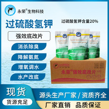 s ˮaBֳĵƬˮ^⛏ͺ}20% b