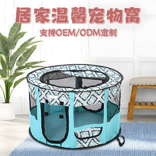 �羳؛Դ�ۯB�����؈�C���C ���SԴ�^��Ʒ؈��a�����]ʽ����