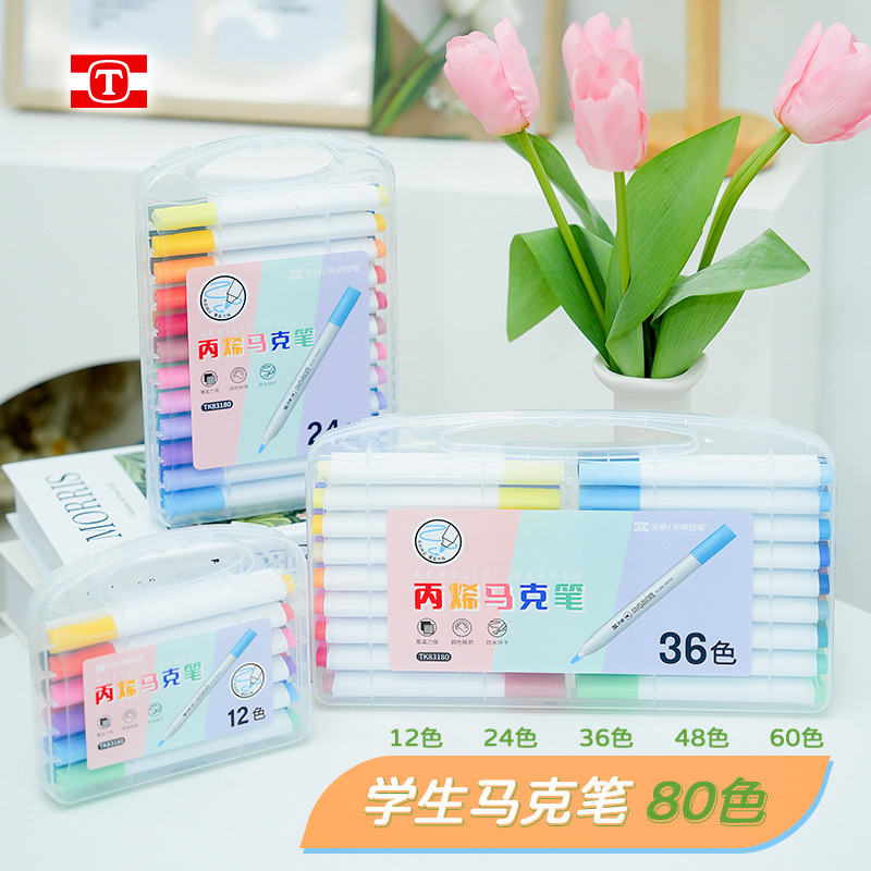 Tianzhuo 83180 Acrylic Marker Art Student Washable 48-Color Watercolor Pen Painting Kidsren's Waterproof Student