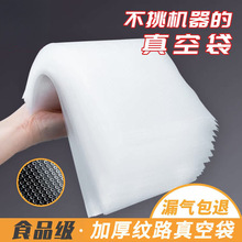 üy·ʳƷմܷCӴ̖شӺʳƷbܷ