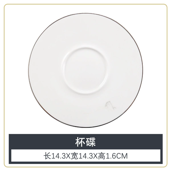 【Strong Bone Porcelain-Silver Border】Wanfengling Cup bottom disc