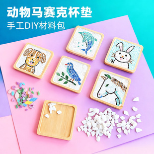�ֹ�diy���ϰ��Rِ�˱��|��ˇƷ���������ֹ���Ʒ�W����ͯ�Լ���