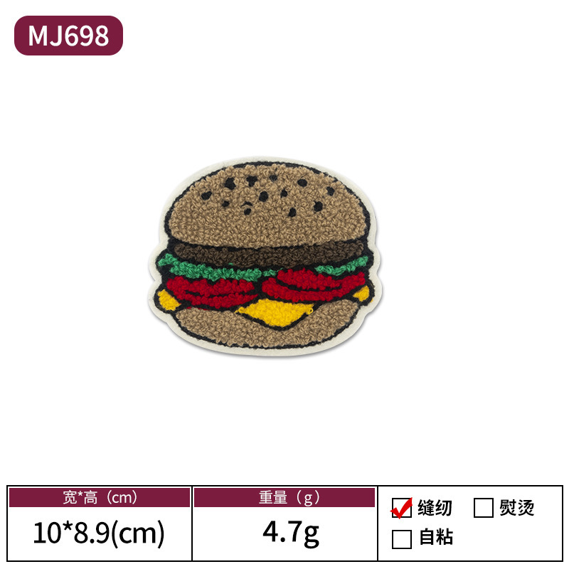 漫画の刺繍の動物の布はかわいいウサギのキツネを貼って布の服を貼ります。|undefined