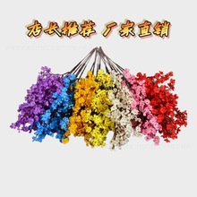 ����96ƬС֧�����M���ǼҾ��b廨��Y�ò����zӰ���߼ٻ��羳