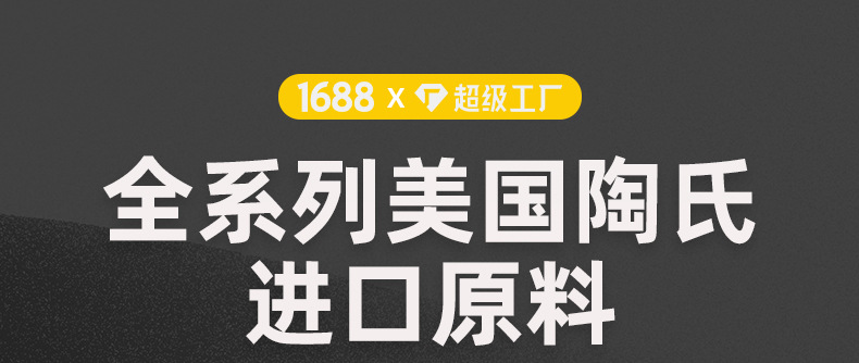 O1CN01FNQidb1tTAY3T6VFM_!!2214242965902-0-cib.jpg?__r__=1719817380429