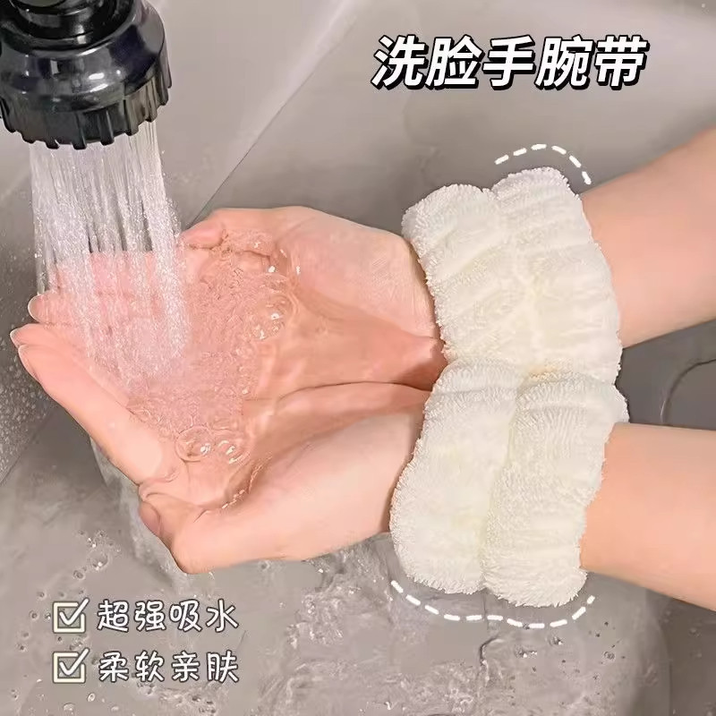 Spa hairband for washing face and applying face mask, elastic headband for women, 2026 new model, cute and non-slip
