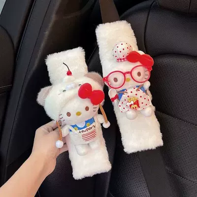 Hello Kitty car seatbelt Seat belt shoulder pad - 2-white-plush-models-little-bear-headgear-kt-popcorn-kt-no-specifications
