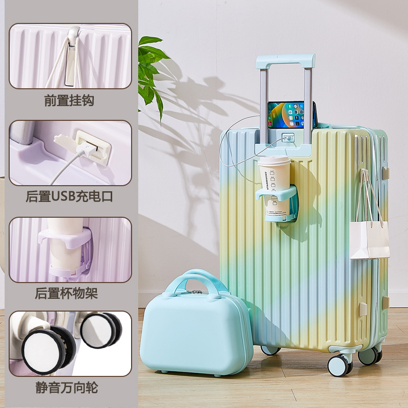 USB cup holder [fresh pastoral] mirror mother and child