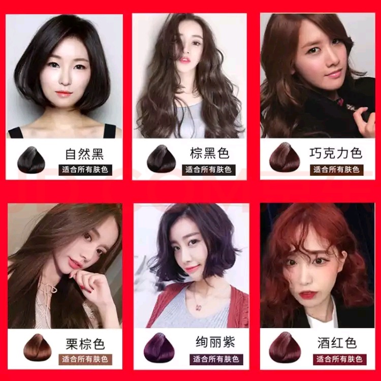 Natural Plant Hair Dye for Gray Hair - Black Color 3